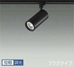 DAIKO@LEDX|bgCg@@CDM|T35W@iLEDj@pΉ@z_Ng[p@vO^Cv@F@4000K@LZS9120NBN5