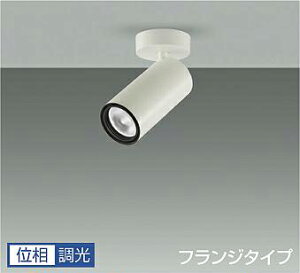 DAIKO�@LED�X�|�b�g���C�g�@���@CDM�|T35W�����@�iLED�����j�@��p������Ή��@���t�t�����W�^�C�v�@���F�@4000K�@LZS9121NWM5