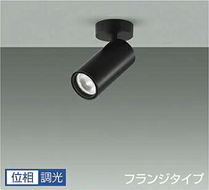 DAIKO@LEDX|bgCg@@CDM|T35W@iLEDj@pΉ@ttW^Cv@dF@3000K@LZS9121YBN5