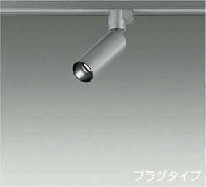 DAIKO@LEDX|bgCg@Vo[@35@12V_CNnQ35W@ivʔj@pΉ@z_Ng[p@vO^Cv@LZS93419XS