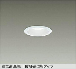 DAIKO�@LED�_�E�����C�g(�������p)�@���@���M��60W�����@(LED����)�@���C��SB�`�@�d���F�@3000K�@��������75mm�@LZD9149YWB5