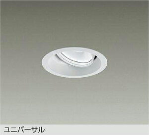 DAIKO�@LED���j�o�[�T���_�E�����C�g�@���@��70�@12V�_�C�N���n���Q��75W�`50W�����@���F�@4000K�@�i�����v�����E�d���ʔ��j�@��p������Ή��@��������100mm�@LZD93783NWM