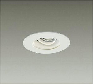 DAIKO�@LED���j�o�[�T���_�E�����C�g(�����p)�@���@��70�@12V�_�C�N���n���Q��75W�`50W�����@(LED����)�@�d���F�@2700K�@��������125mm�@LZW9145LWM3