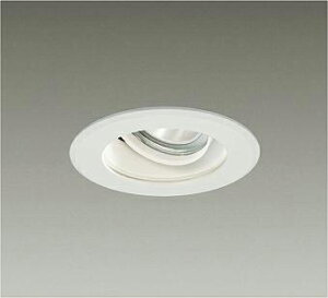 DAIKO�@LED���j�o�[�T���_�E�����C�g(�����p)�@���@CDM�|T70W�����@(LED����)�@�����F�@3500K�@��������150mm�@LZW9147AWM3