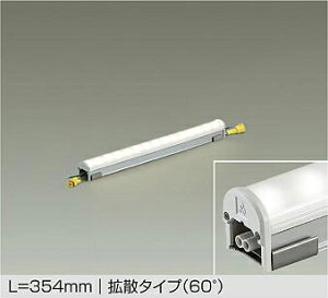 DAIKO�@LED�n�C�p���[���C�����C�g�@�����O���p�@�iLED�����j�@L��354mm�g�U�^�C�v�i60°�j�@�����F�@5000K�@LZW92882WTE