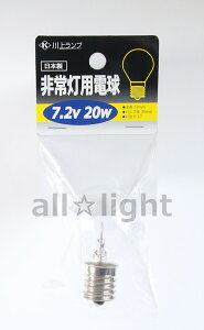 ドv@퓔pd@E17@7D2V@20W@NA@HJYO7.2V20WE17K