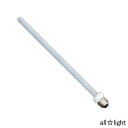 森山産業　キセノンボーランプ　40W　E26口金　フロスト　FL10Wサイズ（全長330mm）　LA40W10E26BF