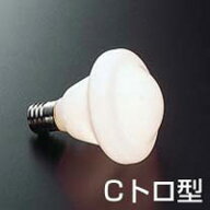 MAXRAY　プチランプ　E17口金　25W　Cトロ型　ME949601