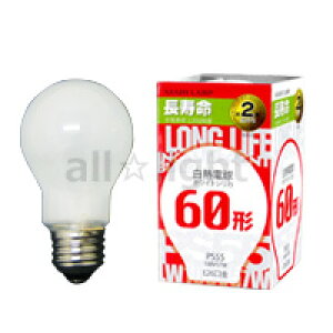 �A�T�q�@��ʋ��i��ʓd���j�@�������^�C�v�@�z���C�g�@100V�@60W�`�@E26�����@�����O LW100V-57W/55LL