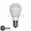 東芝　LED電球　ミニクリプトン形(小形電球形)　断熱材施工器具対応　広配光　昼白色　E17口金　全光束440lm　ミニクリプトン電球40W形相当　LDA4NGE17S40W2