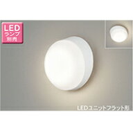 東芝　LED照明器具　LED浴室灯　ブラケット・シーリング（天井・壁面兼用）　LEDユニットフラット形8．0W…