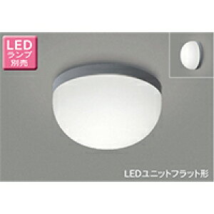 東芝 LED照明器具 LED浴室灯 天井・壁面兼用 LEDユニットフラット形Φ120 10.3W以下用 (ランプ別売) 蛍光ランプ器具20Wクラス(推奨ランプ使用時) 一般住宅用・公衆浴場対応 防