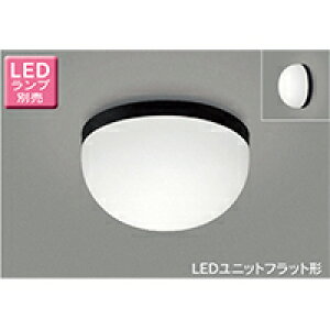 東芝 LED照明器具 LED浴室灯 天井・壁面兼用 LEDユニットフラット形Φ120 10.3W以下用 (ランプ別売) 蛍光ランプ器具20Wクラス(推奨ランプ使用時) 一般住宅用・公衆浴場対応 防