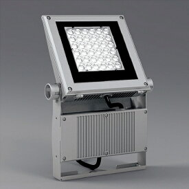 ENDO　Ss36　LEDアウトドアスポットライト　5000K　横配光　　CDM−TP150W相当　シルバーメタリック　ERS3772SA　（ランプ付）