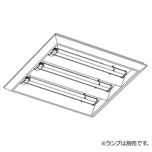 ENDO LEDスクエアベースライト 450シリーズ(本体) 埋込穴□500mm・直付□520mm 無線調光 FHP32W器具相当 EFK9404W (ランプ・パネル別売)