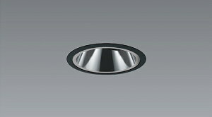 ENDO�@LED�O���A���X���j�o�[�T���_�E�����C�g�@6500K�|2700K�����@���@��������100mm�@CDM�|R35W�����@�L�p�@ERD8477BA�@�i�����v�t�E�d���ʔ��j