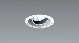 ENDO�@LED���j�o�[�T���_�E�����C�g�@6500K�|2700K�����@���@��������100mm�@�Z�����^�v���~�AS�@35W�����@���L�p�@ERD9248W�@�i�����v�t�E�d���ʔ��j
