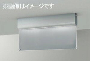 ENDO�@LED�T�C�����{�����O�p�l���@���n�@�V�䒼�t�p�����O�p�l���^�C�v�@���ʗp�@ERG5073SA+RS905S�i�����v�E�p�l���t�j