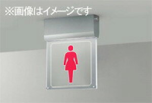 ENDO�@LED�T�C�����{�V���[�g�p�l���@�� �V�䒼�t�E�Ǖt���p�V���[�g�p�l���^�C�v�@���ʗp�@�c����t�p�@ERG5074SA+RS917S�i�����v�E�p�l���t�j