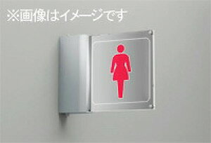 ENDO�@LED�T�C�����{�V���[�g�p�l���@�� �V�䒼�t�E�Ǖt���p�V���[�g�p�l���^�C�v�@���ʗp�@������t�p�@ERG5074SA+RS926S�i�����v�E�p�l���t�j