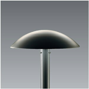 ENDO LED庭園灯 フロストクリプトン球40W相当 防雨形 ERL8152HB(ランプ別売)