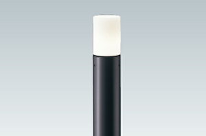 ENDO LED庭園灯 フロストクリプトン球40W相当 防雨形 ダークグレー ERL8178HB(ランプ・ポール別売)