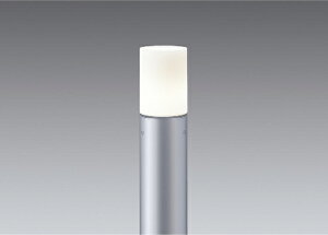 ENDO LED庭園灯 フロストクリプトン球40W相当 防雨形 シルバー ERL8178SA+L222S(ランプ別売)