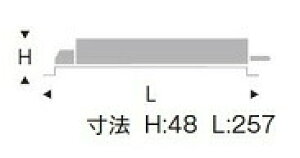 ENDO@LED_ECg@LEDZ GLARE-LESS(2400TYPE)p@ʒudjbg@񒲌@RX358N