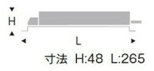 ENDO�@LED�_�E�����C�g�@LEDZ GLARE-LESS(4000TYPE)��p�@�ʒu�d�����j�b�g�@PWM�M�������Ή��@RX363N