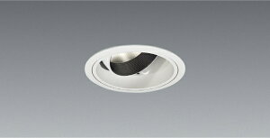 ENDO�@LED���j�o�[�T���_�E�����C�g�@�����F�@3500K�@���@��������100mm�@CDM�|TC70W�^�C�v�@���p�@ERD6399WA�@�i�����v�t�E�d���ʔ��j