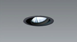 ENDO�@LED���j�o�[�T���_�E�����C�g�@�d���F�@3000K�@���@��������125mm�@CDM�|TC70W�����@���p�@ERD6670BA�@�i�����v�t�E�d���ʔ��j