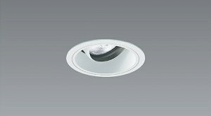 ENDO�@LED���j�o�[�T���_�E�����C�g�@�d���F�@3000K�@���@��������100mm�@CDM�|R35W�����@�L�p�@ERD6715WB�@�i�����v�t�E�d���ʔ��j