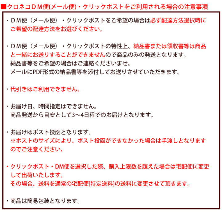 日本緑十字社 A級認定 高輝度蓄光避難口誘導標識 消防認定