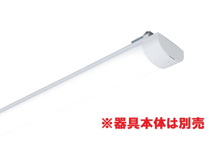 楽天市場】パナソニック 一体型LEDベースライト iDシリーズ ライト 