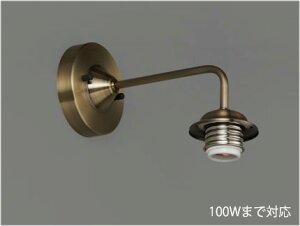 㓡Ɩ@gƖ@uPbgCg@Yt^uPbg@^JuYt@t^Cv@100W܂őΉ@E26p@vʔ@GLF0257BR 󒍐Yi