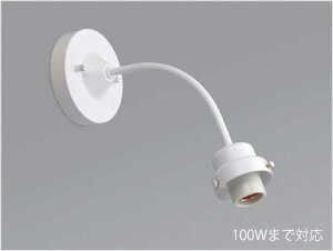 㓡Ɩ@gƖ@uPbgCg@rX~65d^uPbg@h@t^Cv@100W܂őΉ@E26p@vʔ@GLF0269WH 󒍐Yi