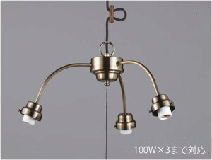 㓡Ɩ@gƖ@y_gCg@3prX~߃A[CP^݋@^JuYt@|V[O@R[h60.0cm@100Wx3܂őΉ@E26p@vʔ@GLF0271BR 