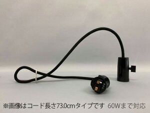 㓡Ɩ@gƖ@y_gCg@dpR[h݊DPt@z_Ng[p@_NgvOt@R[h43.0cm@60W܂őΉ@E26p@R[h@vʔ@GLF028443DP