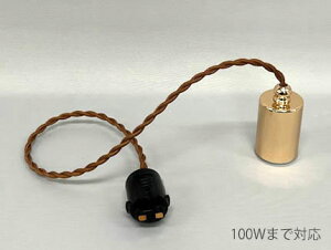 㓡Ɩ@gƖ@z_Ng[py_g@dplW[J݊@X`[( pt)@lWR[h@R[h55.0cm@E26@vʔ@Md100W