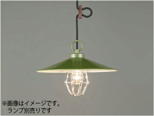 㓡Ɩ@gƖ@|V[Oy_g@YtK[hA~P1LECP^GR@Γh@E26@vʔ@Md100W܂őΉ@GLF3486GRX 󒍐Yi