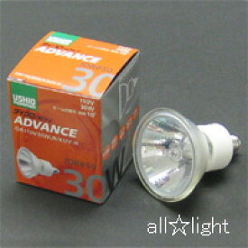 USHIO　ダイクロハロゲン　ADVANCE　JDRφ50　30W　広角　【単品】　JDR110V30WLWKUVH