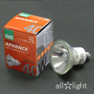 USHIO ダイクロハロゲン ADVANCE JDRφ50 40W 狭角 【10個入り】 JDR110V40WLNKUVH