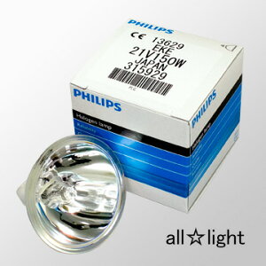 �t�B���b�v�X�@�_�C�N���C�b�N ���t���N�^�[�@���[�{���g�_�C�N���n���Q���@21V�@150W�@�~���[�a50�D7mm�@GX5�D3�����@EKE21V150W13629