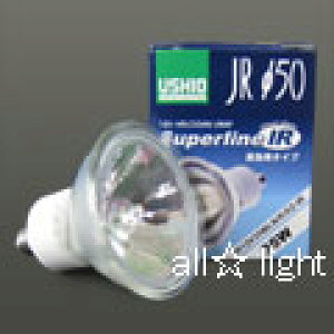 󂠂菤i@USHIO@nQd@_CNnQ@X[p[CIR@^Cv@JR@12V@50W@50@p@18°@EZ10ilW^Cvj@JR12V50WLMKEZIR