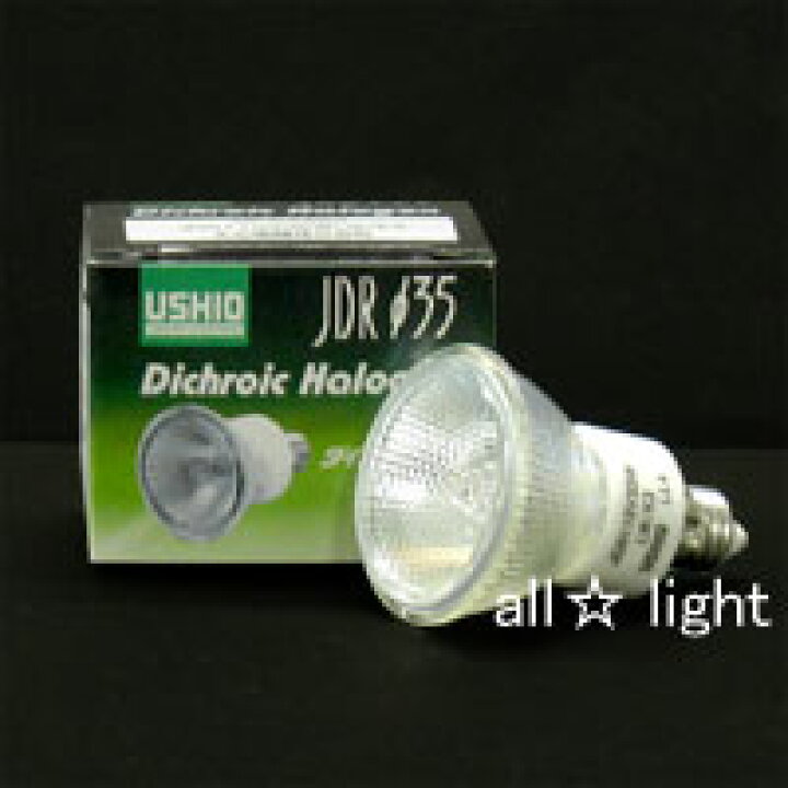 楽天市場】USHIO ダイクロハロゲン JDRφ35 35W 中角 