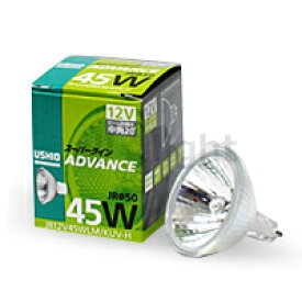 USHIO　スーパーライン　ADVANCE　JRφ50　GU5．3口金（ピンタイプ）　45W　狭角　【単品】　JR12V45WLNKUVH