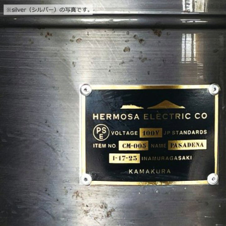 楽天市場】HERMOSA ハモサ ペンダントライト PASADENA LAMP 