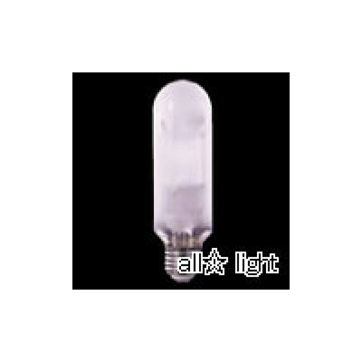 お値段交渉OK】セラミックメタルハライドランプ HIC-TE 100W/35K岩崎 