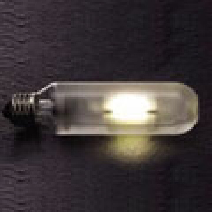 楽天市場】KOTO MT 150W 拡散形 垂直点灯形 4300K 