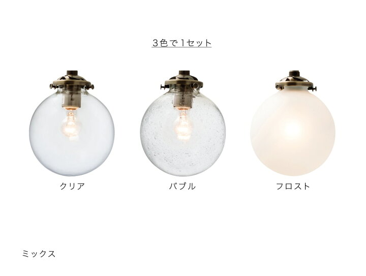 楽天市場】インターフォルム INTERFORM Orelia オレリア ダングル3 